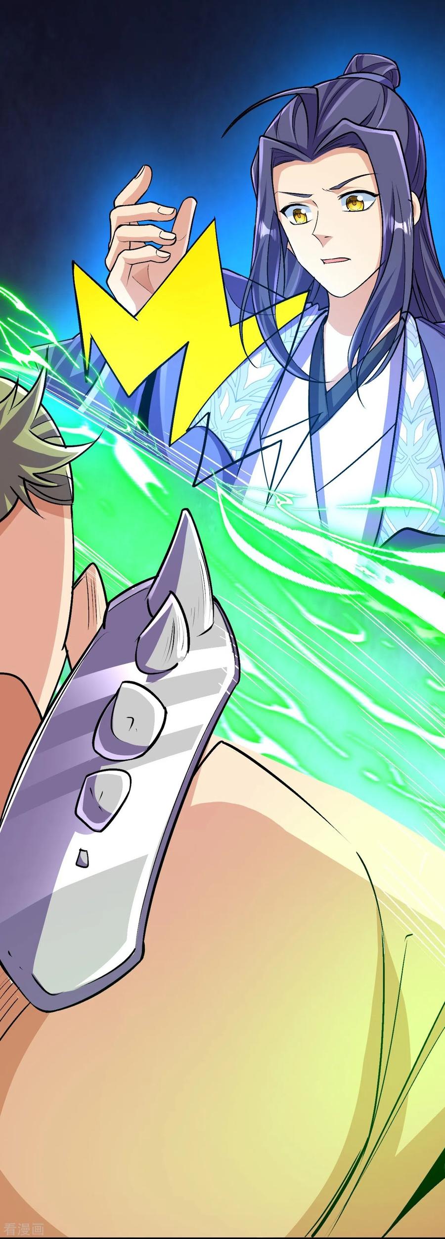 史上最强炼体老祖 - 第112话 还敢分心？！ - 第11张图