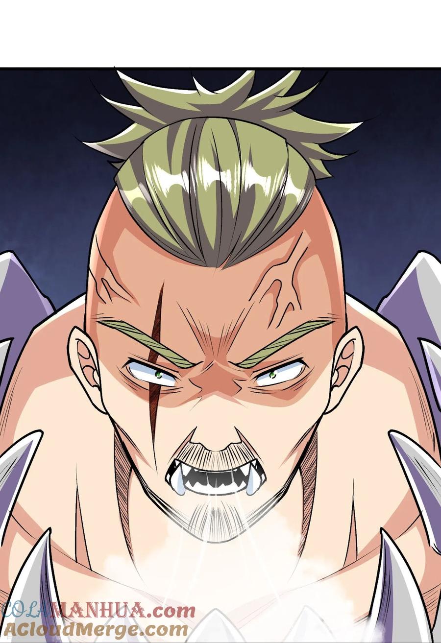 史上最强炼体老祖 - 第112话 还敢分心？！ - 第22张图