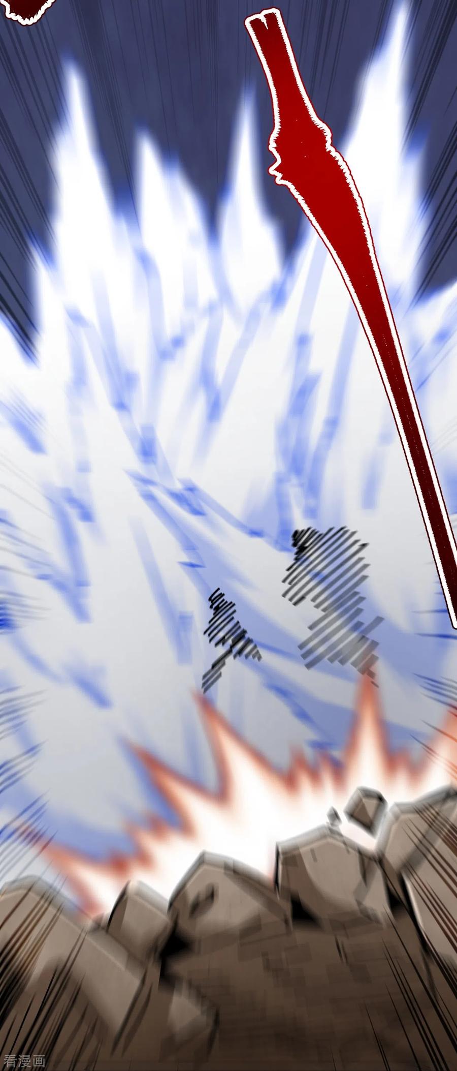 史上最强炼体老祖 - 第112话 还敢分心？！ - 第51张图