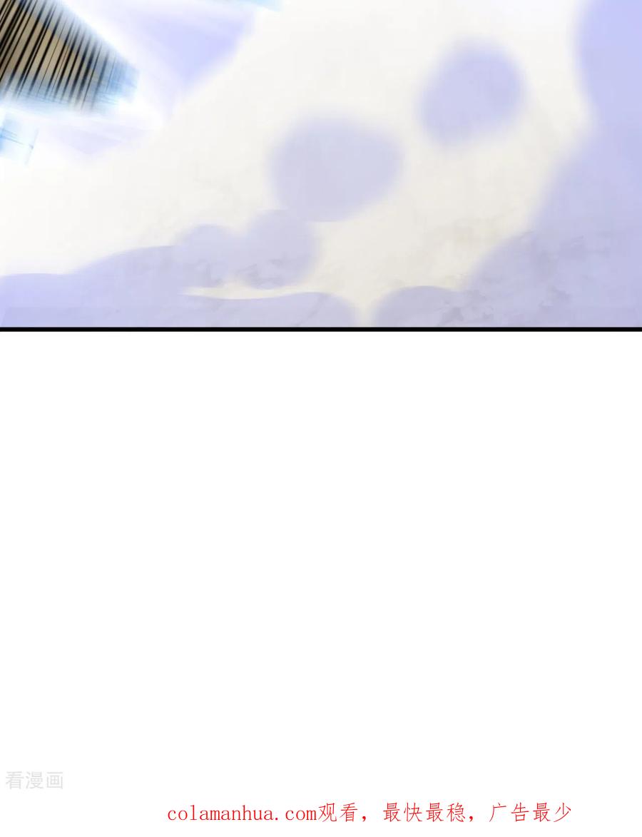 史上最强炼体老祖 - 第112话 还敢分心？！ - 第54张图