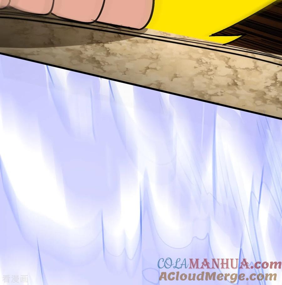 史上最强炼体老祖 - 第112话 还敢分心？！ - 第46张图