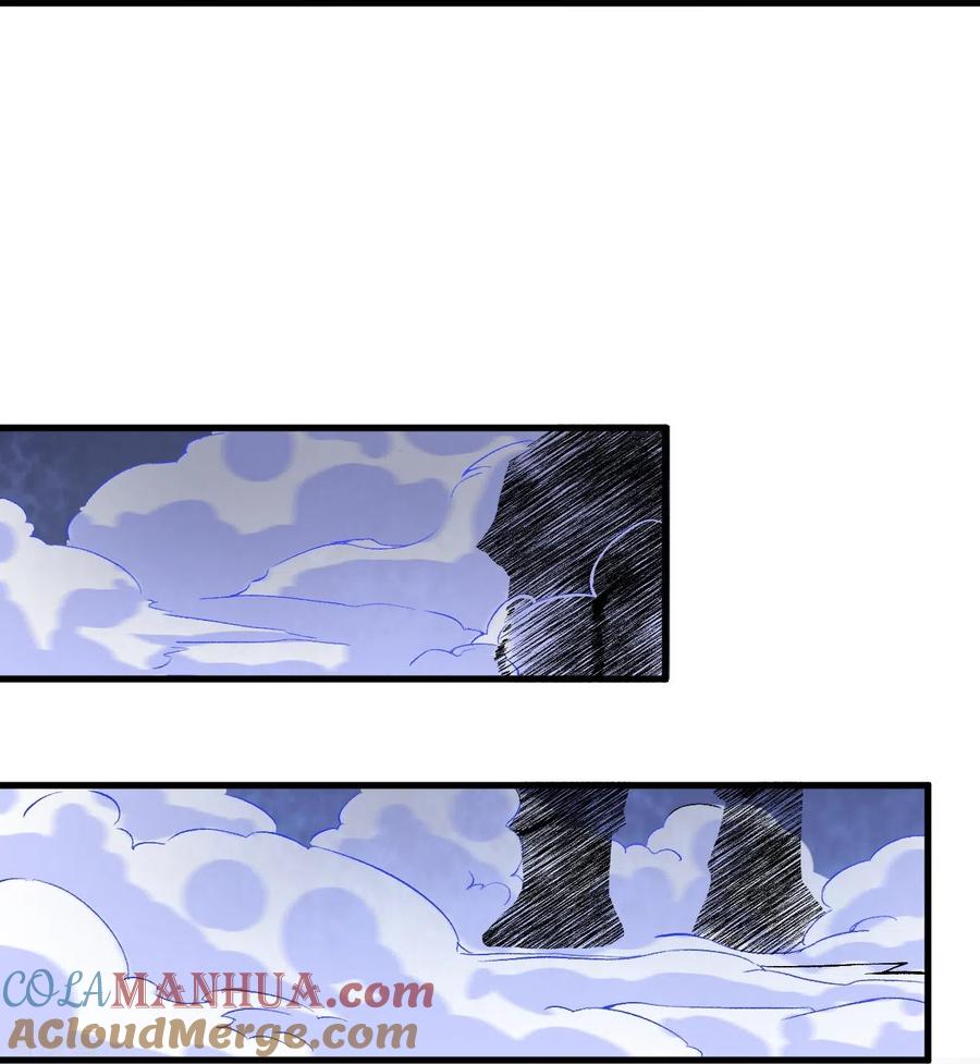 史上最强炼体老祖 - 第113话 有意思 - 第15张图