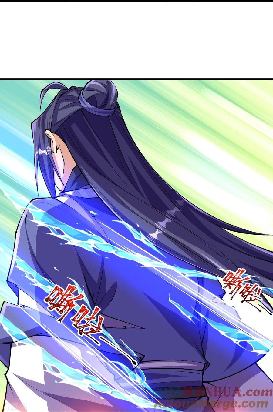 史上最强炼体老祖 - 第114话 还不出手？ - 第27张图