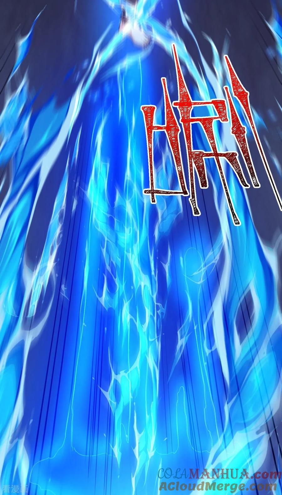 史上最强炼体老祖 - 第114话 还不出手？ - 第9张图