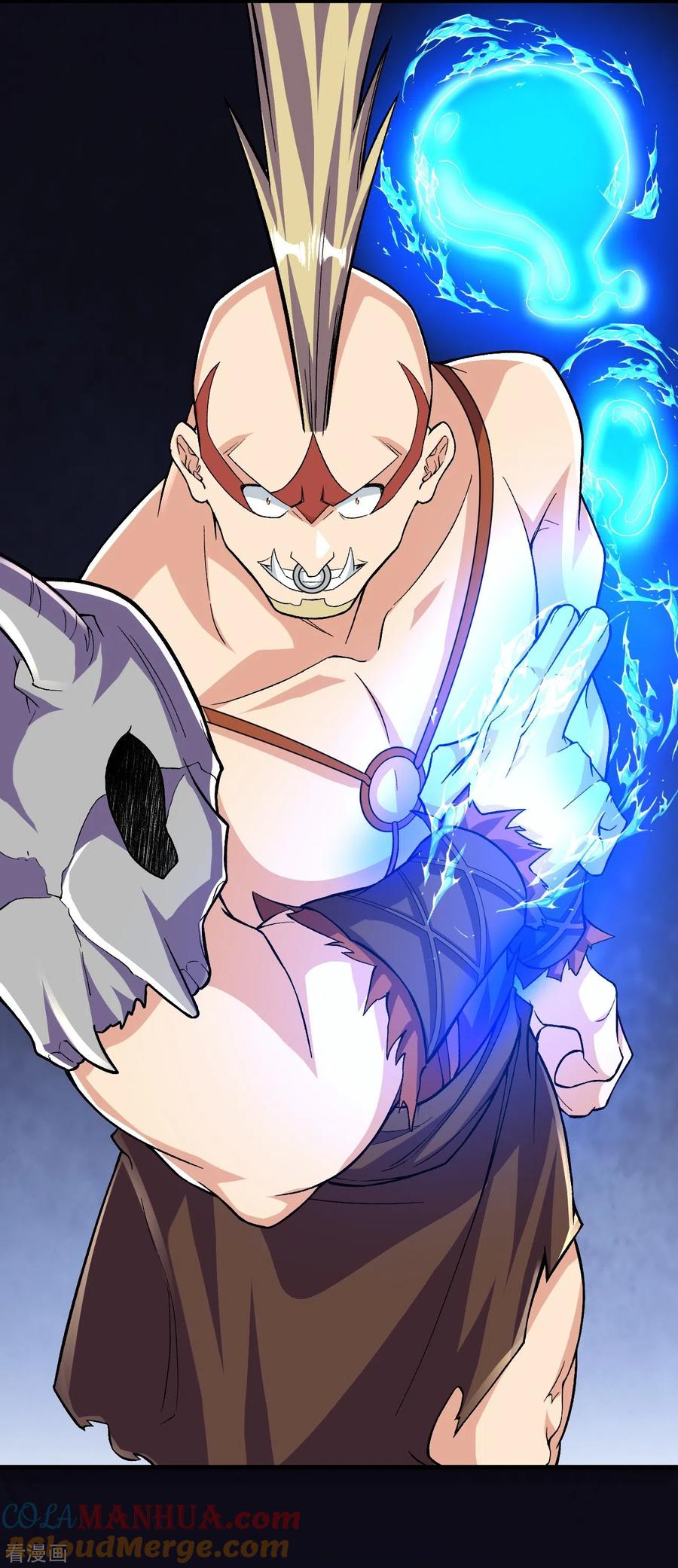 史上最强炼体老祖 - 第114话 还不出手？ - 第7张图