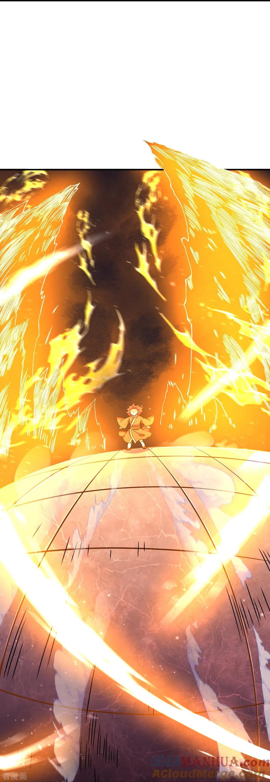 史上最强炼体老祖 - 第11话 就让你们见识下 - 第29张图