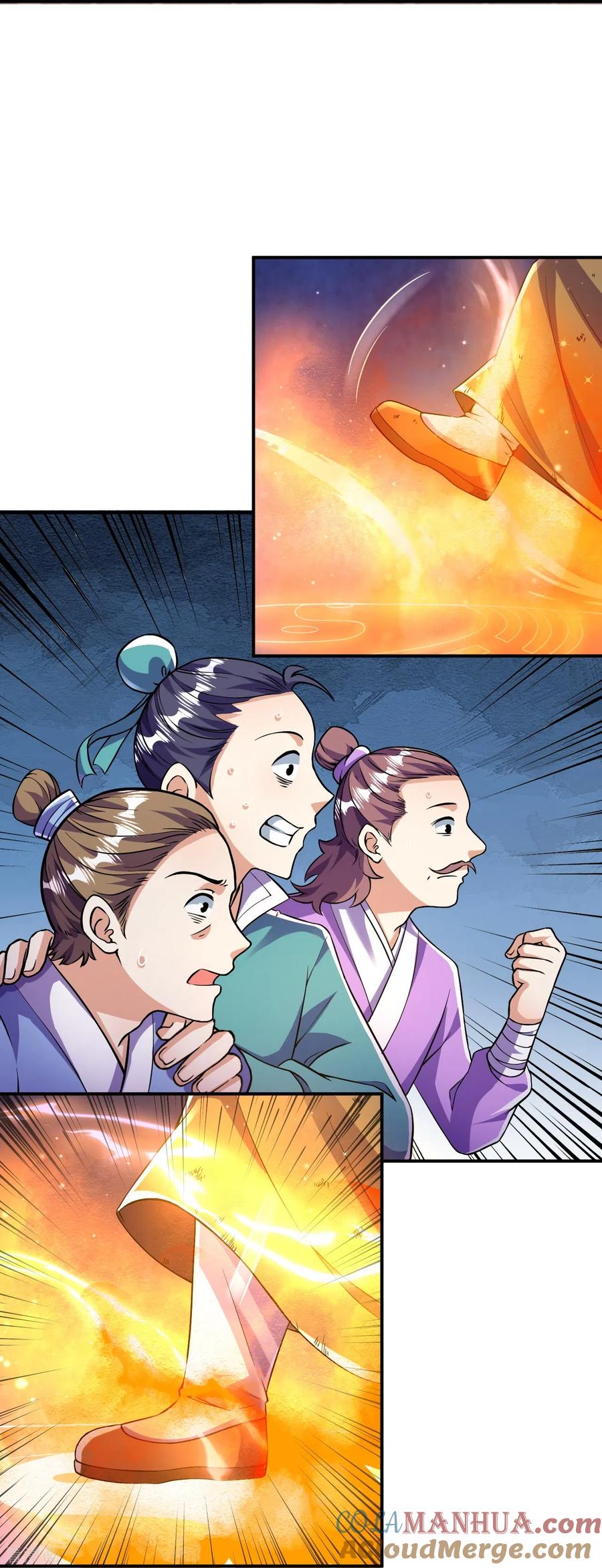 史上最强炼体老祖 - 第11话 就让你们见识下 - 第27张图