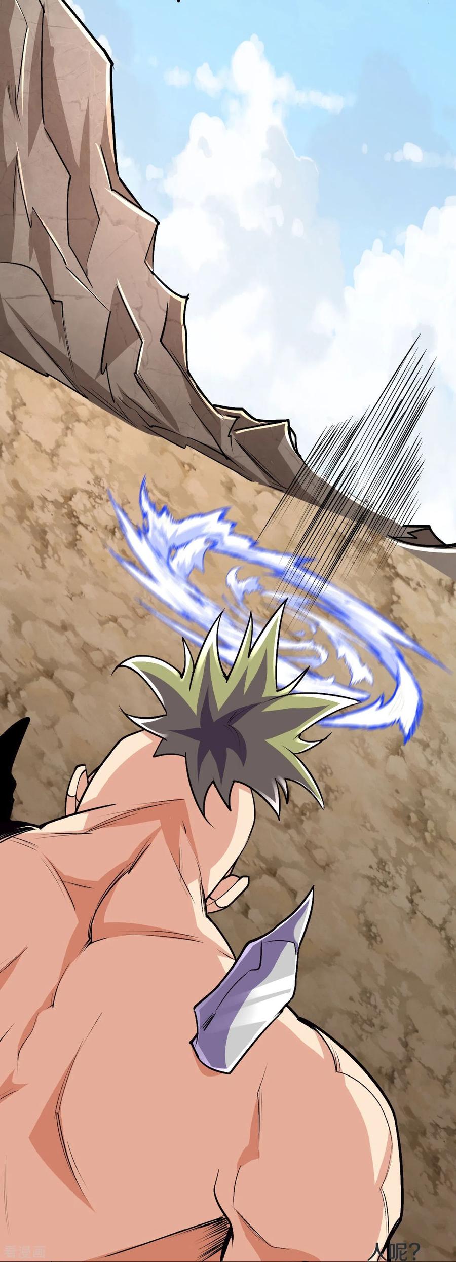 史上最强炼体老祖 - 第115话 怎么可能？！ - 第28张图