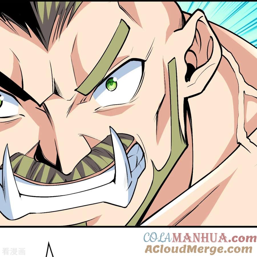 史上最强炼体老祖 - 第115话 怎么可能？！ - 第29张图