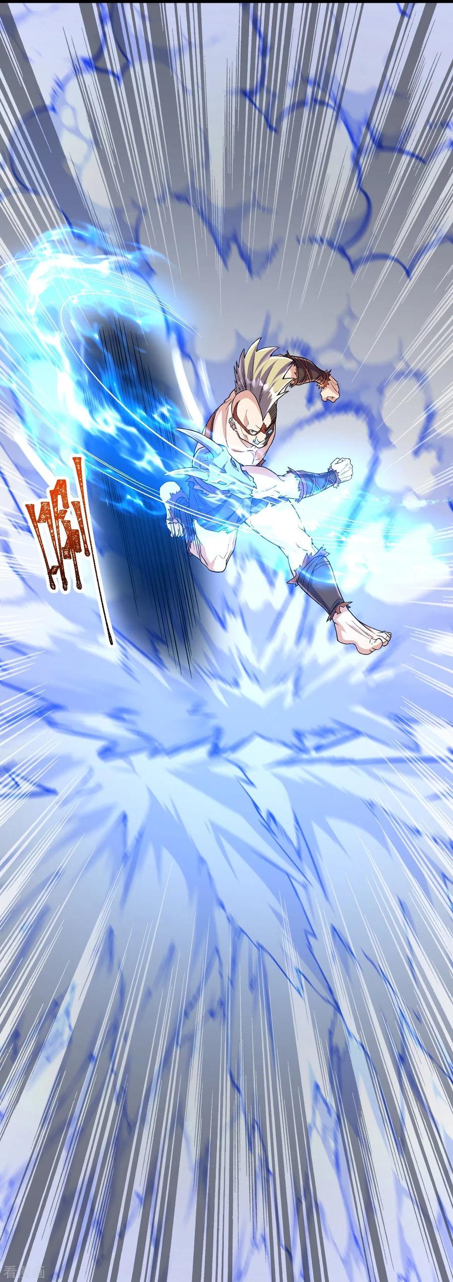 史上最强炼体老祖 - 第116话 挖墙脚就过分了！ - 第18张图