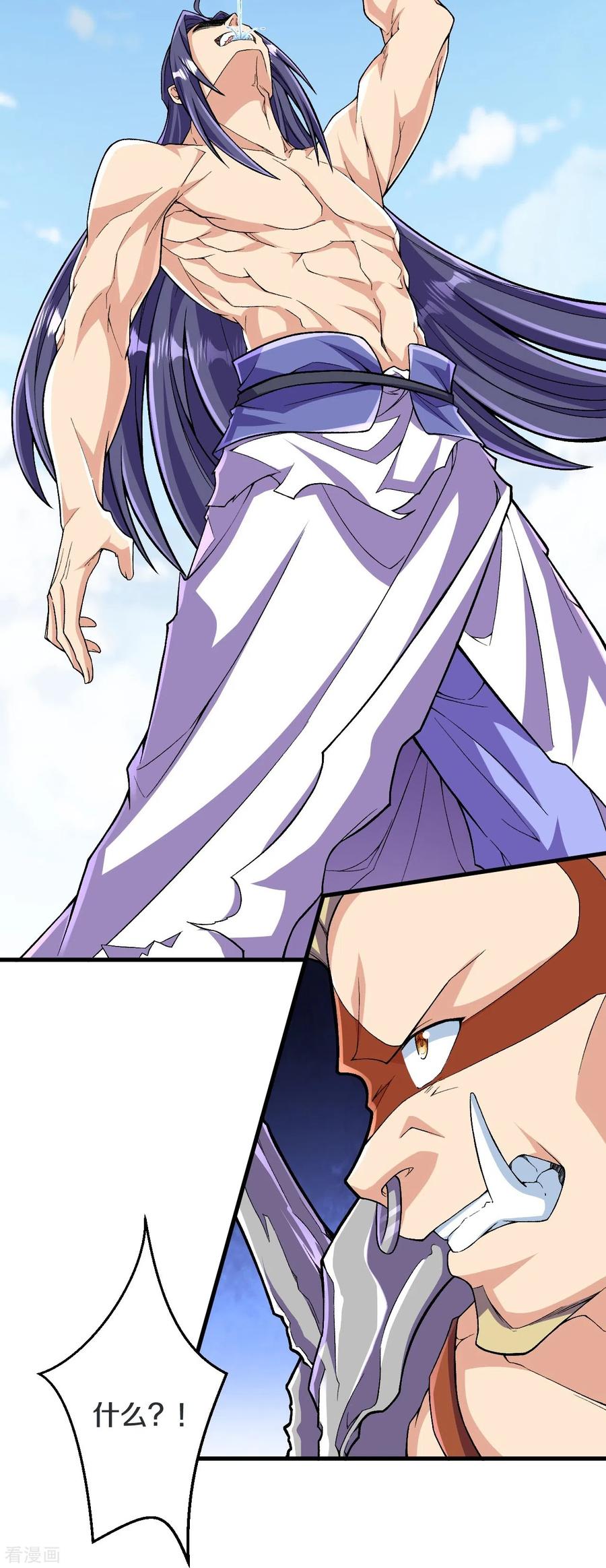 史上最强炼体老祖 - 第116话 挖墙脚就过分了！ - 第14张图