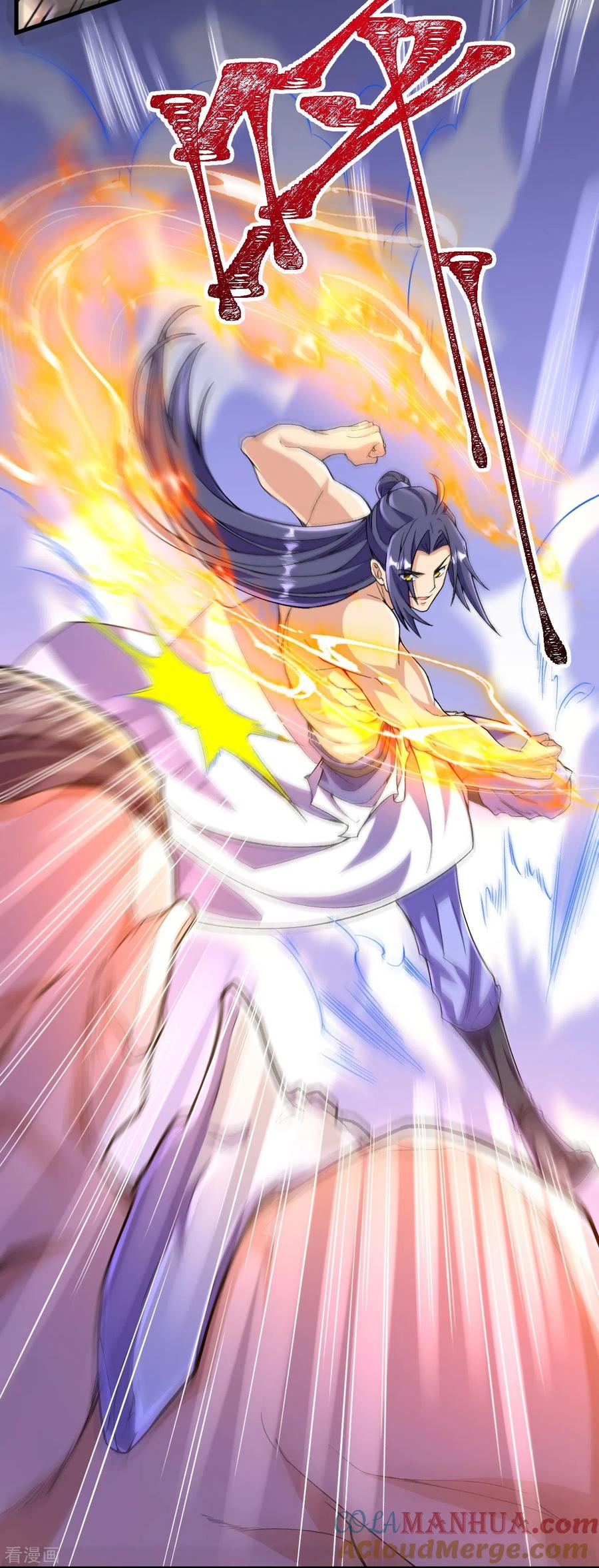 史上最强炼体老祖 - 第116话 挖墙脚就过分了！ - 第3张图