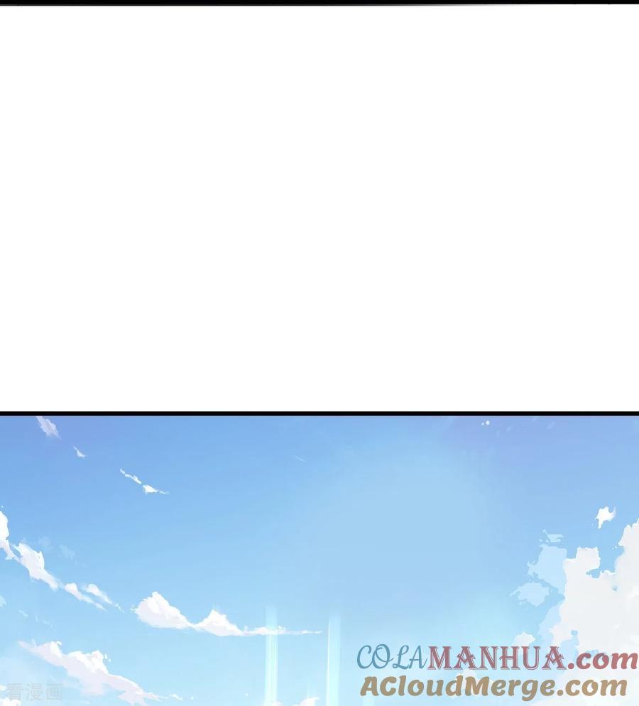 史上最强炼体老祖 - 第116话 挖墙脚就过分了！ - 第11张图