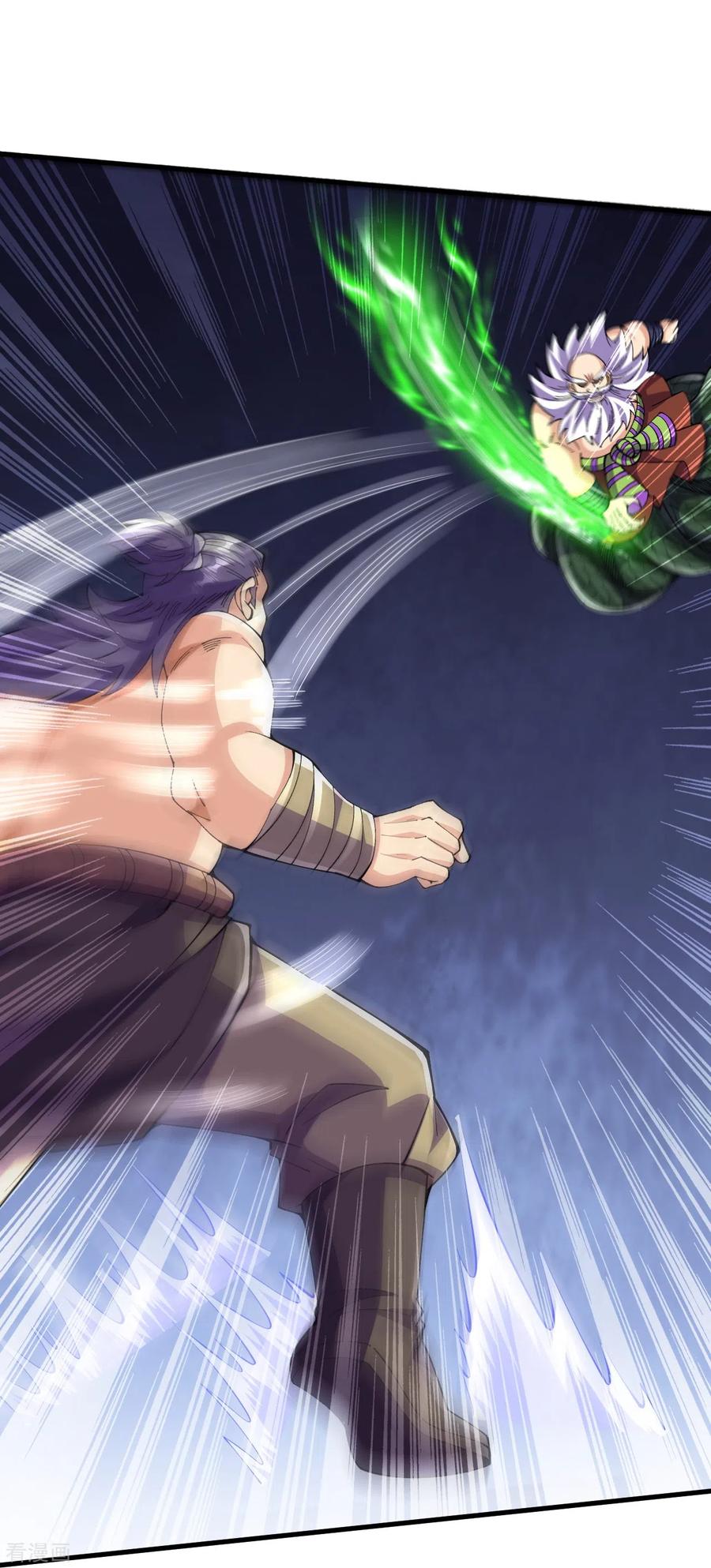 史上最强炼体老祖 - 第118话 二打二 - 第13张图