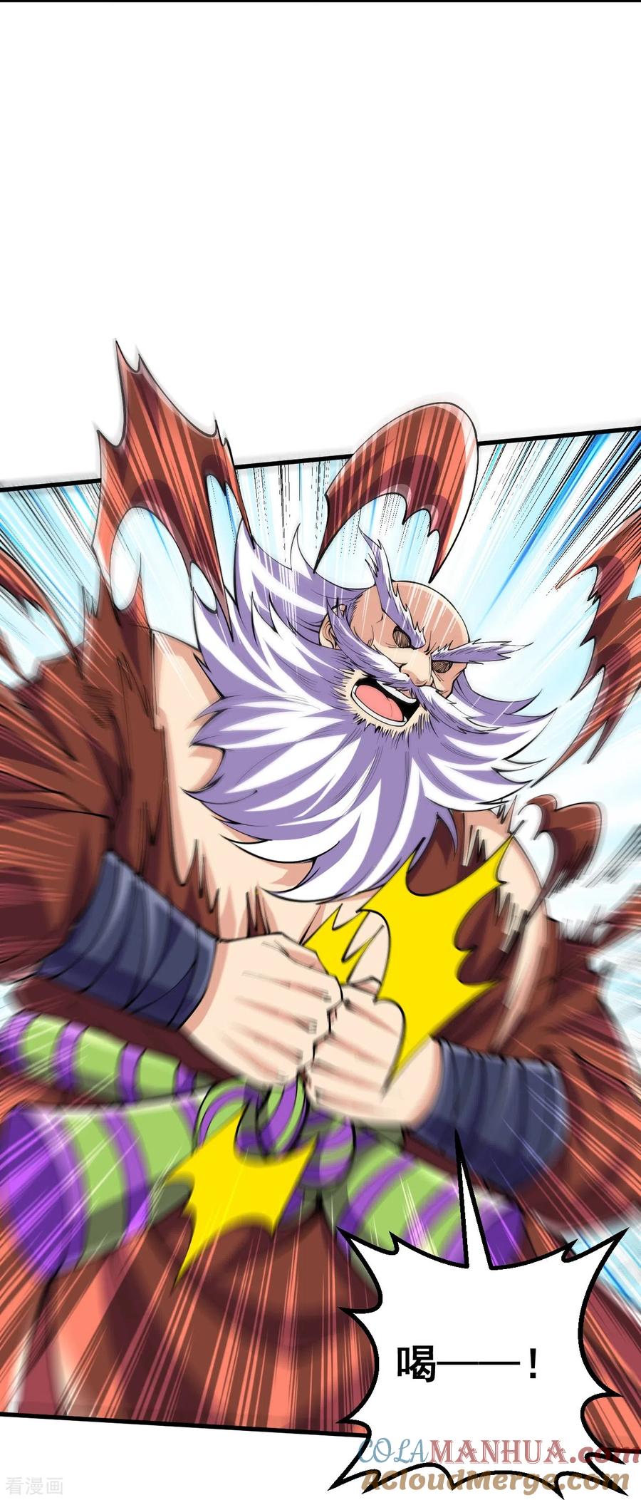 史上最强炼体老祖 - 第118话 二打二 - 第8张图