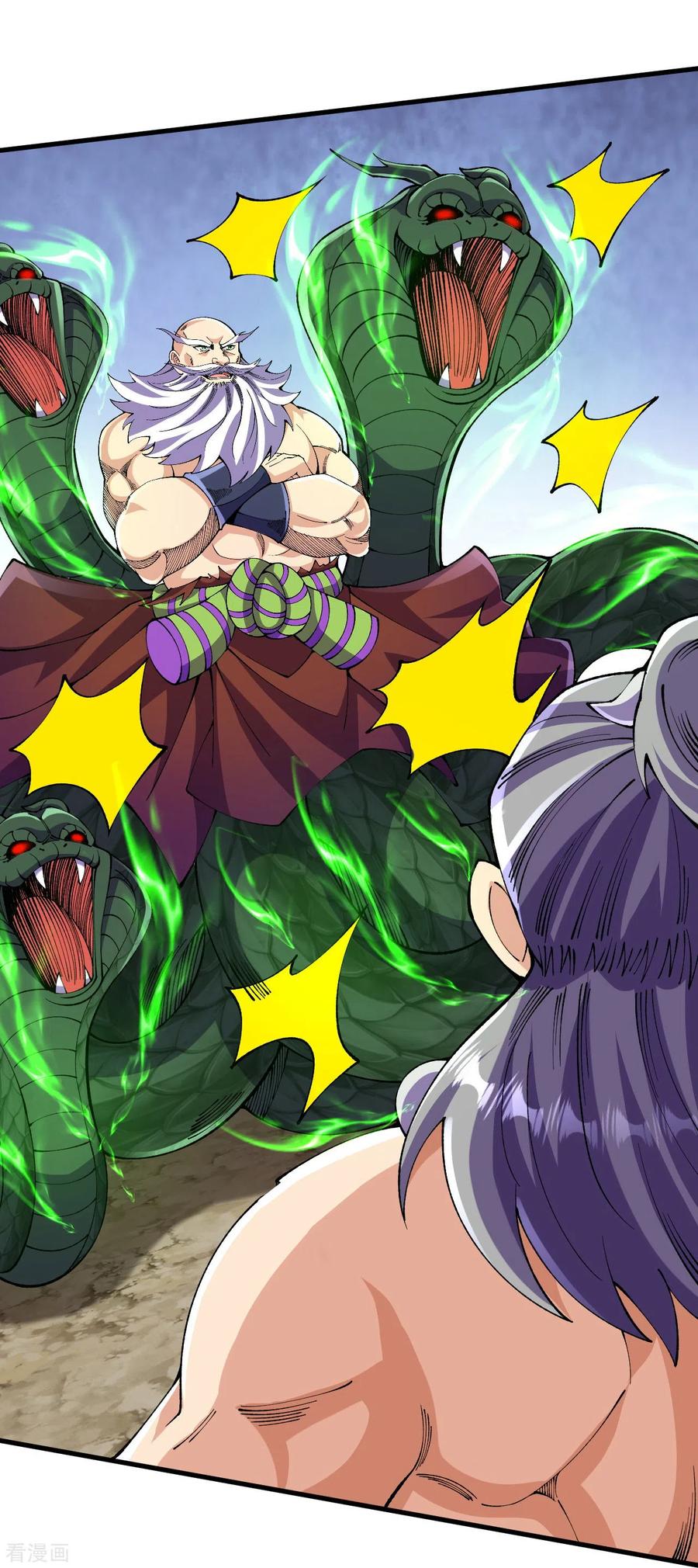 史上最强炼体老祖 - 第118话 二打二 - 第25张图