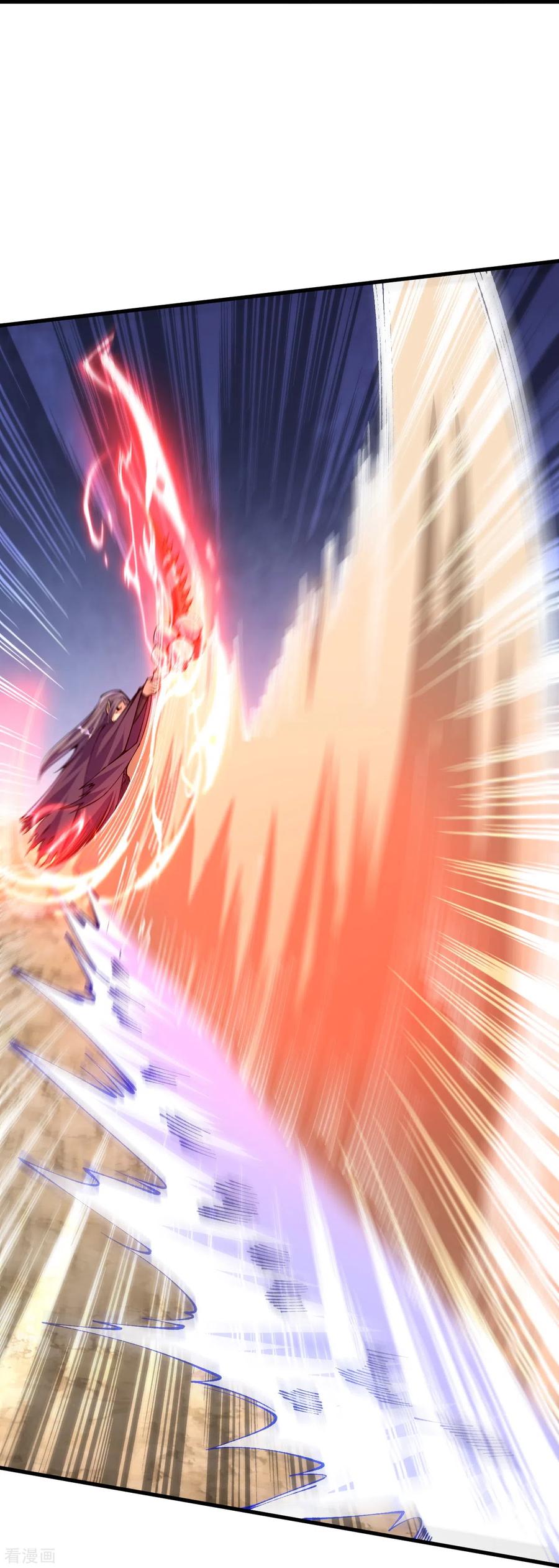 史上最强炼体老祖 - 第118话 二打二 - 第29张图