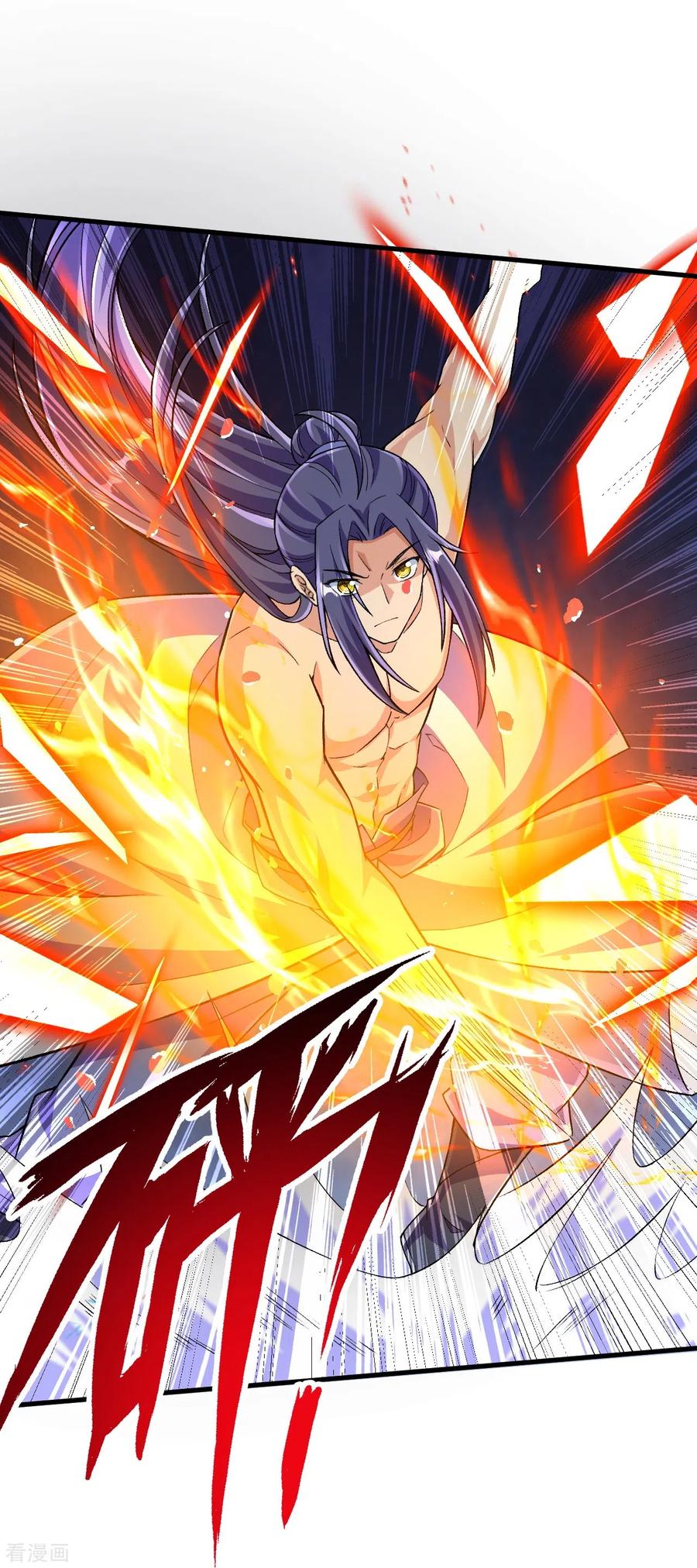 史上最强炼体老祖 - 第119话 这可由不得你 - 第4张图