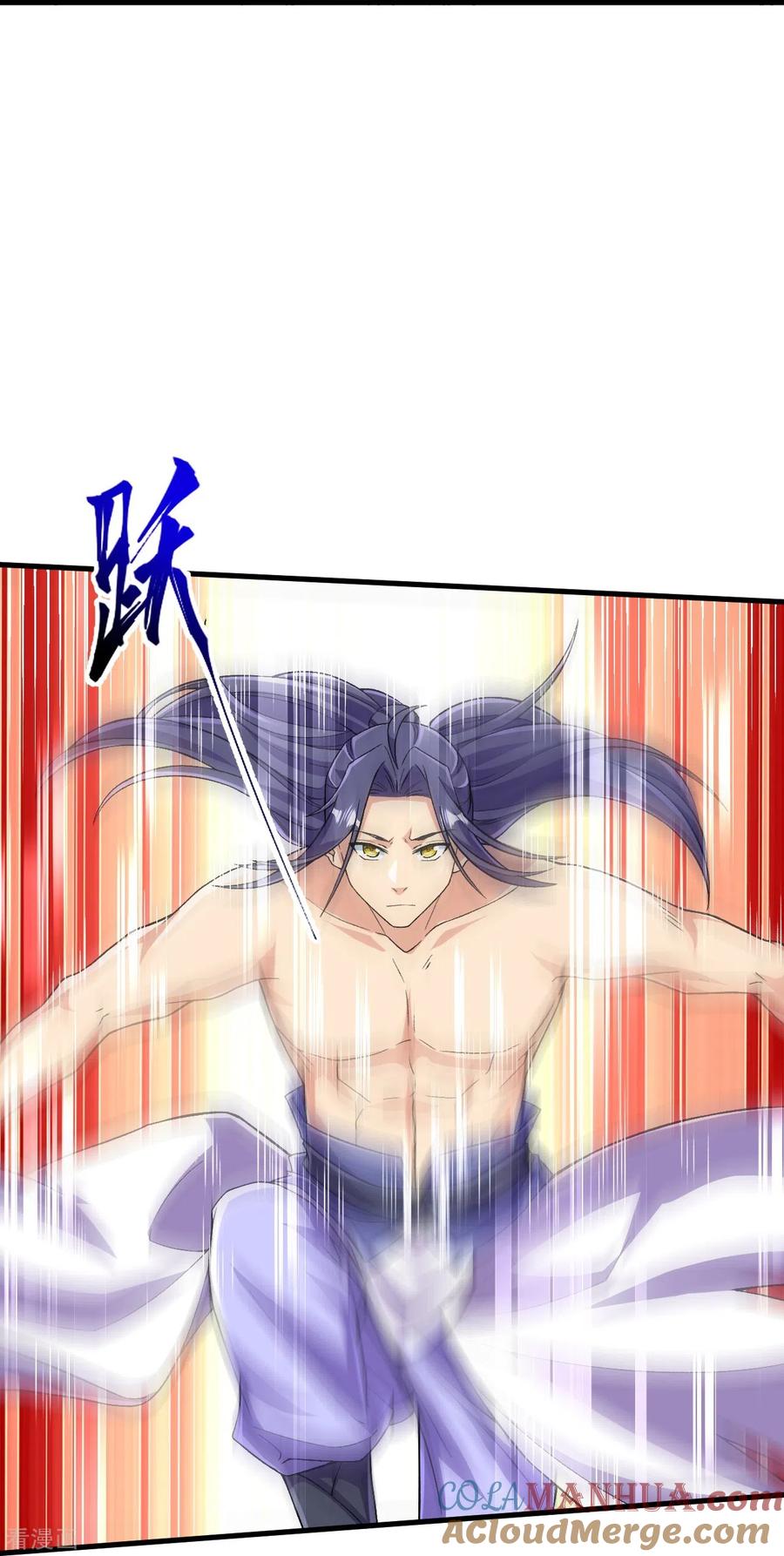 史上最强炼体老祖 - 第119话 这可由不得你 - 第15张图