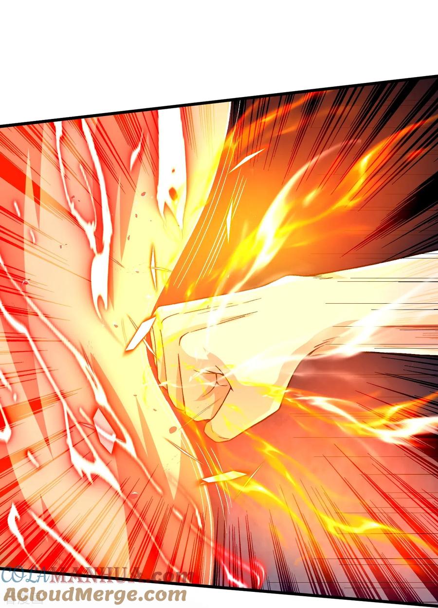 史上最强炼体老祖 - 第119话 这可由不得你 - 第3张图