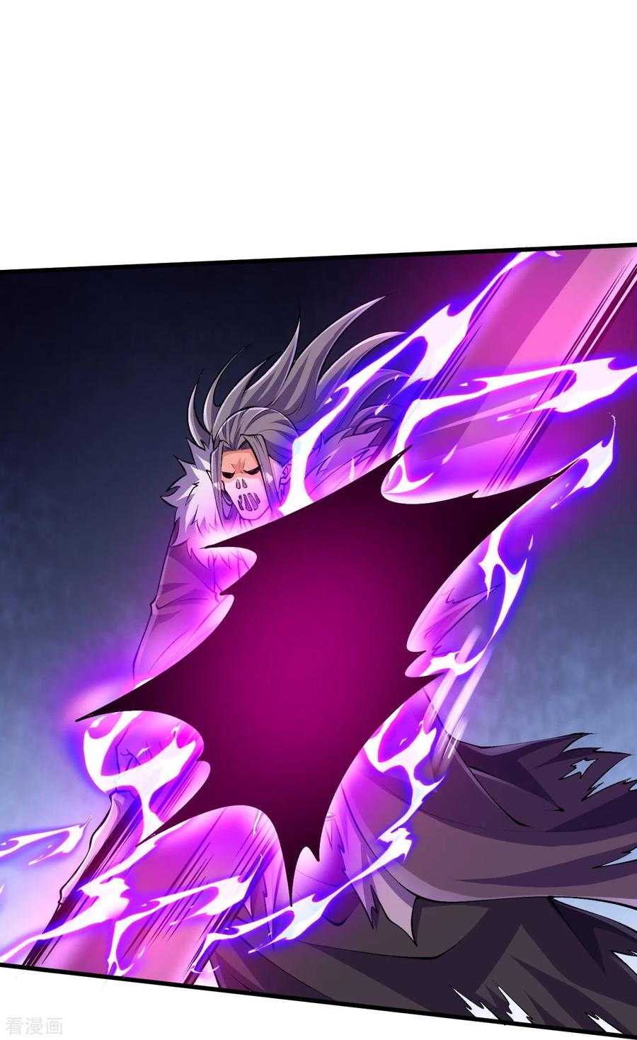 史上最强炼体老祖 - 第120话 舍本逐末 - 第12张图