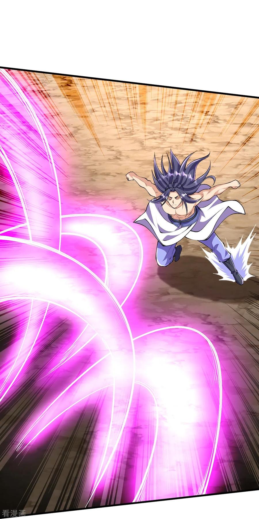 史上最强炼体老祖 - 第120话 舍本逐末 - 第22张图