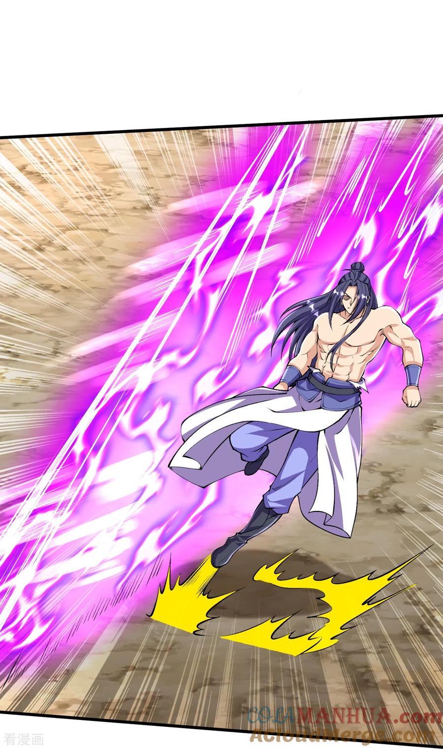 史上最强炼体老祖 - 第120话 舍本逐末 - 第11张图