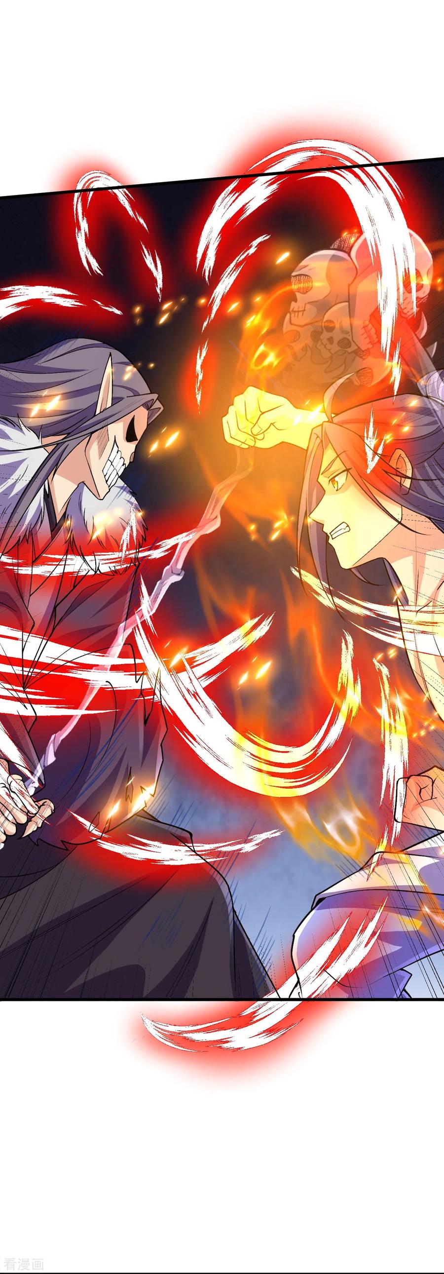 史上最强炼体老祖 - 第121话 绝不能让他活着离开！ - 第6张图