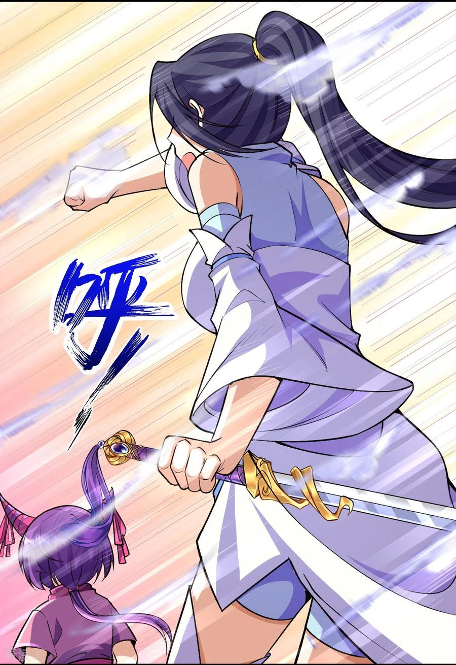 史上最强炼体老祖 - 第121话 绝不能让他活着离开！ - 第8张图