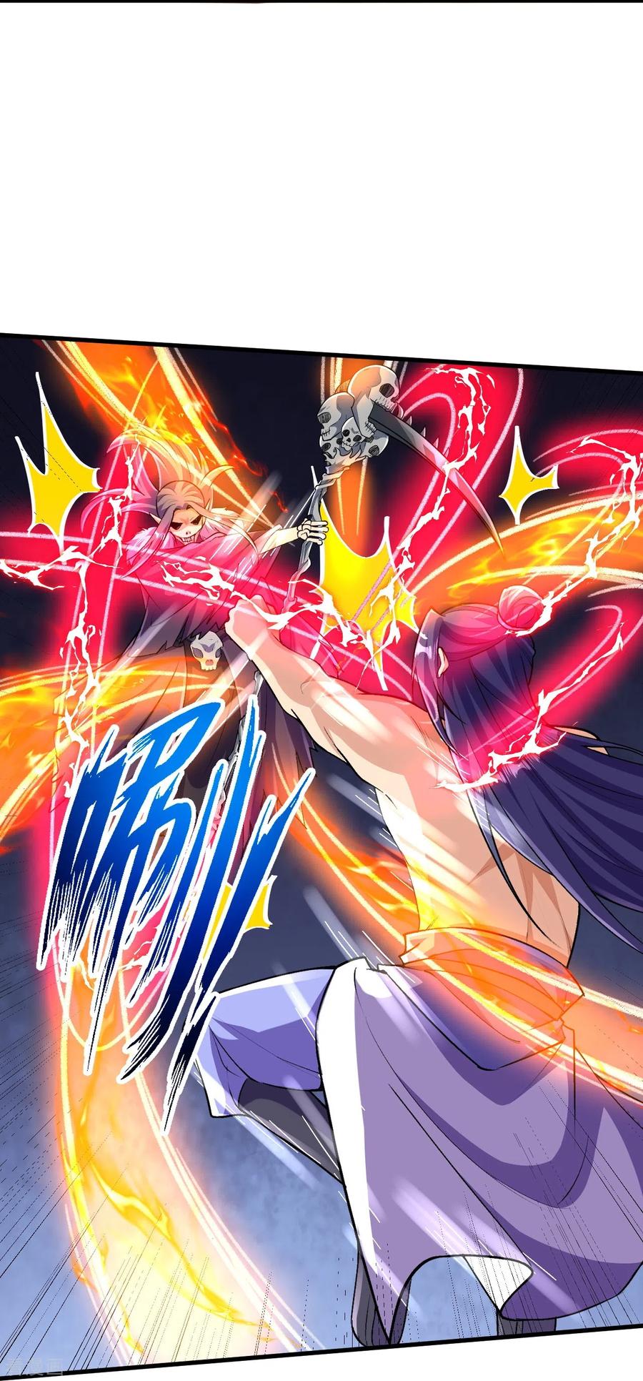 史上最强炼体老祖 - 第121话 绝不能让他活着离开！ - 第10张图