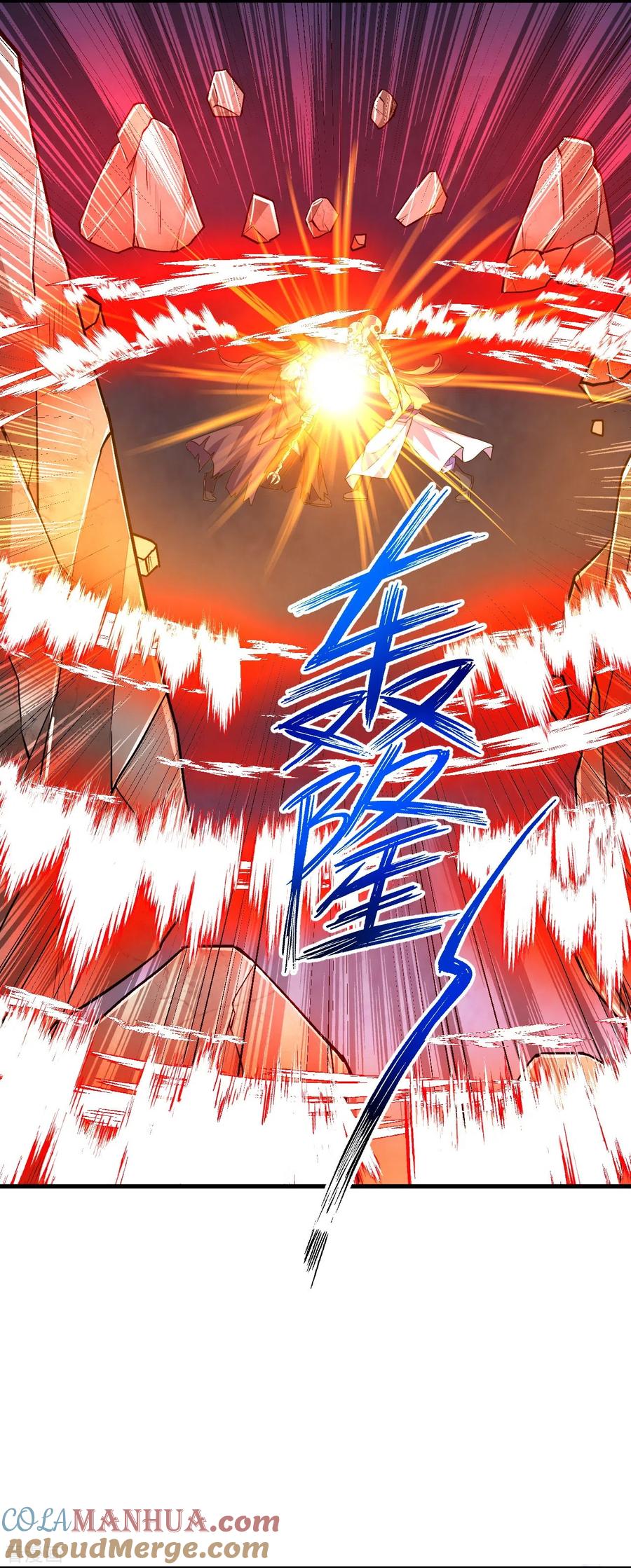 史上最强炼体老祖 - 第121话 绝不能让他活着离开！ - 第7张图