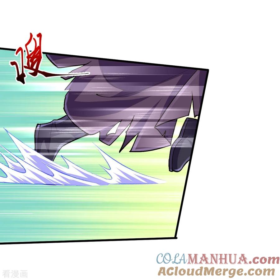 史上最强炼体老祖 - 第121话 绝不能让他活着离开！ - 第3张图