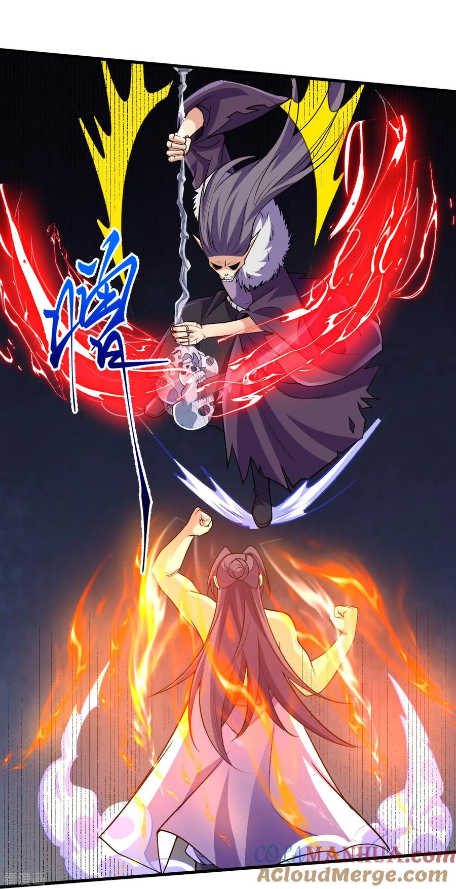 史上最强炼体老祖 - 第121话 绝不能让他活着离开！ - 第5张图