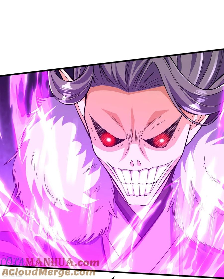 史上最强炼体老祖 - 第122话 看来我更快 - 第10张图