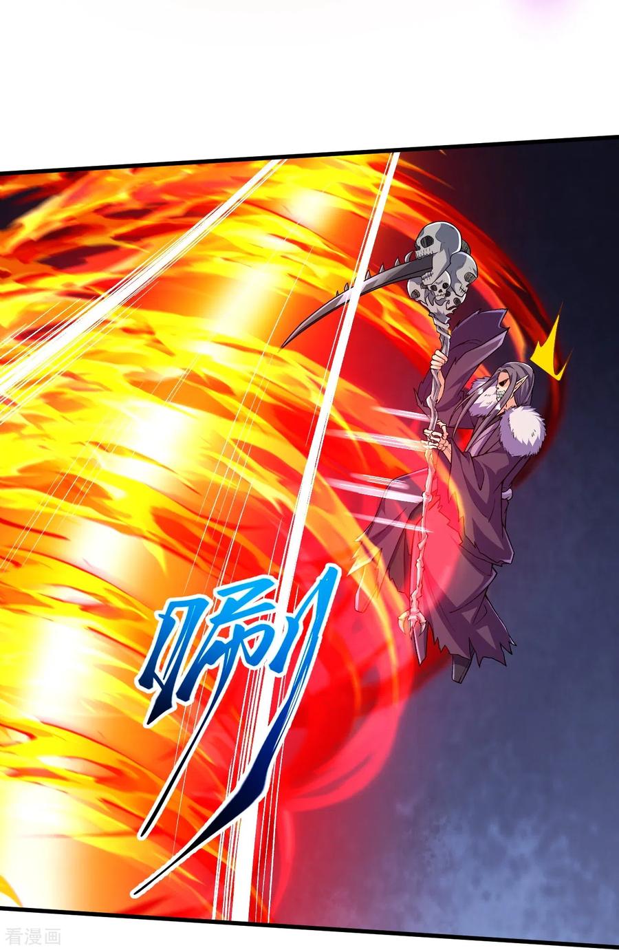 史上最强炼体老祖 - 第122话 看来我更快 - 第3张图