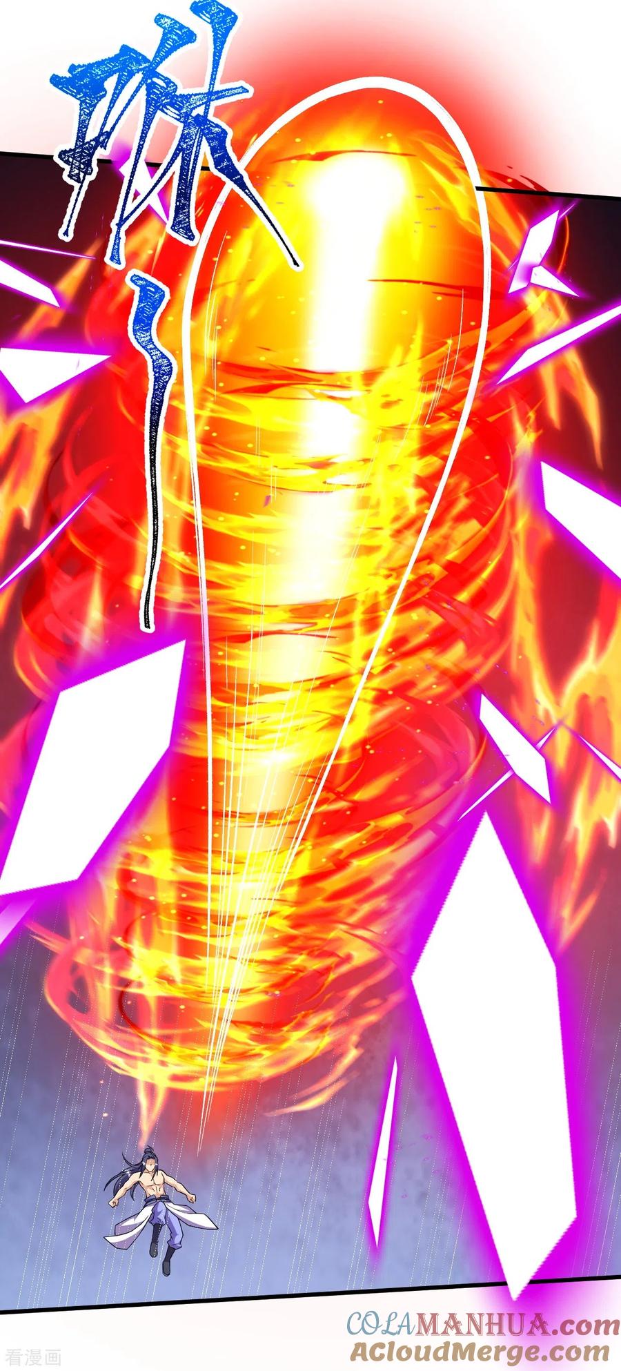 史上最强炼体老祖 - 第122话 看来我更快 - 第2张图