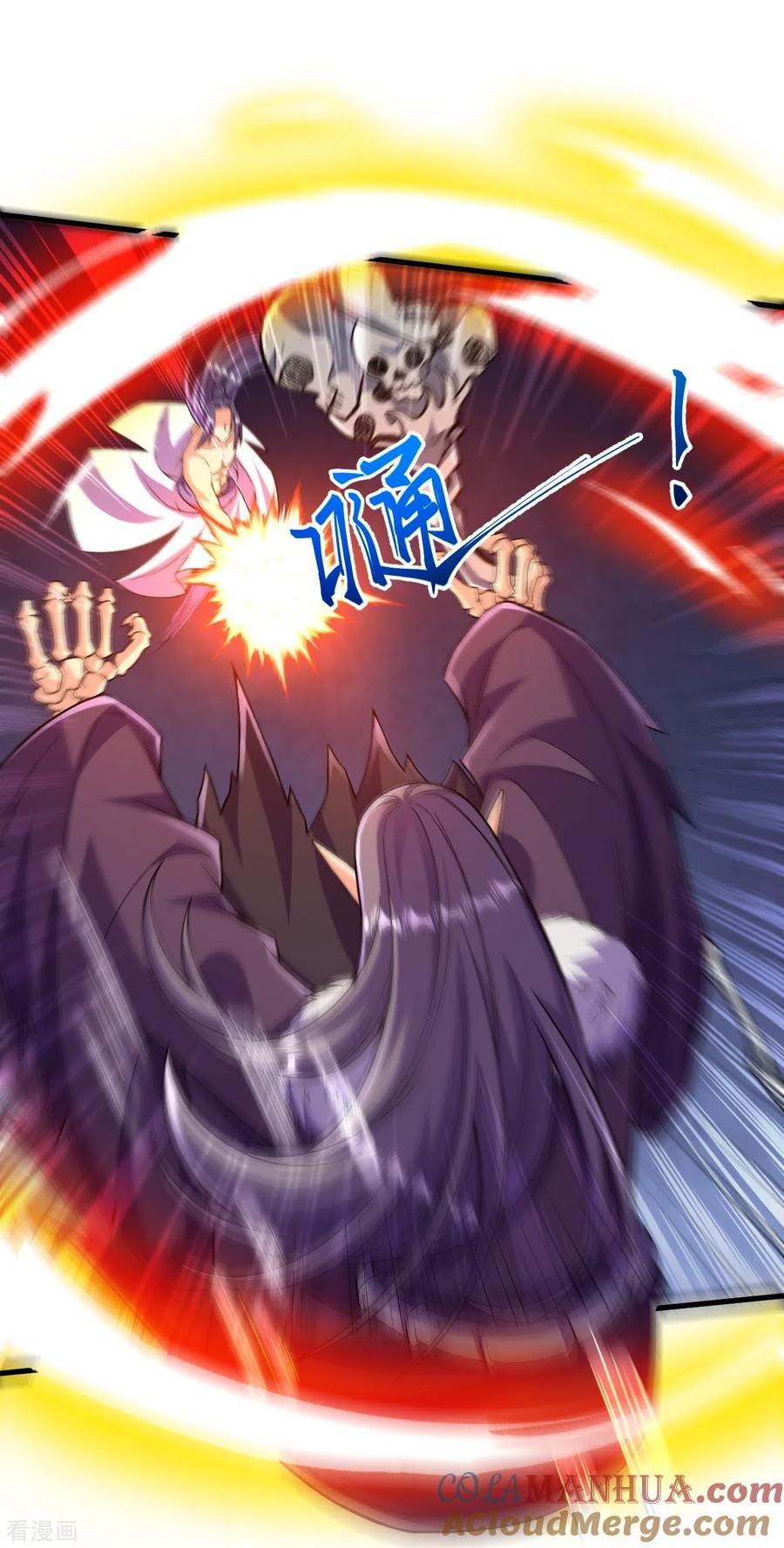 史上最强炼体老祖 - 第122话 看来我更快 - 第22张图