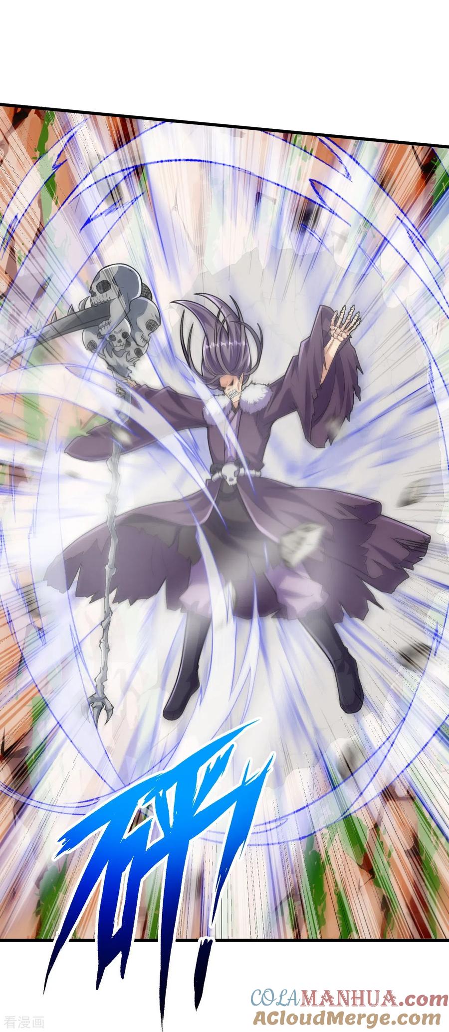 史上最强炼体老祖 - 第122话 看来我更快 - 第24张图