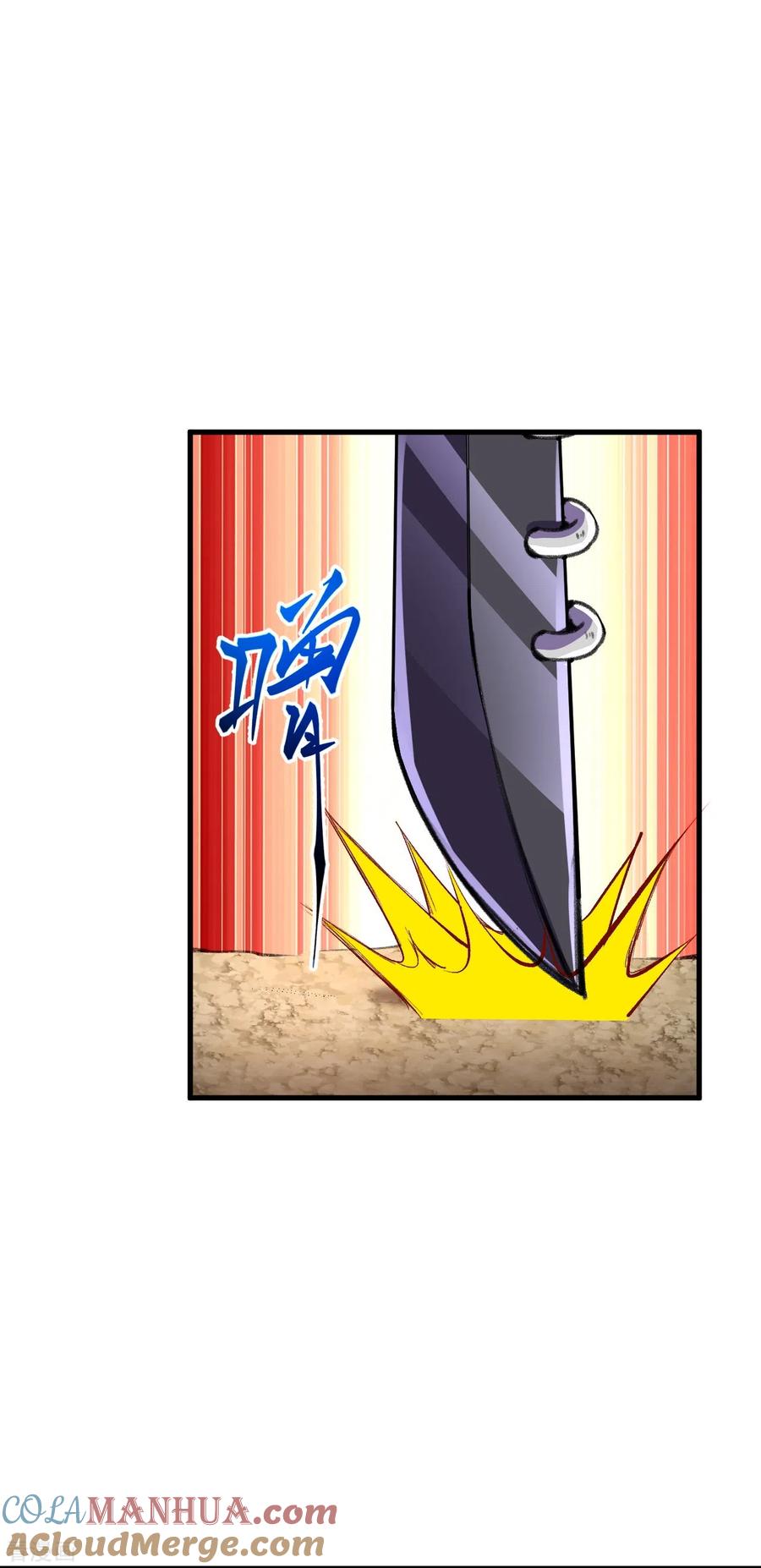 史上最强炼体老祖 - 第124话 去死吧！ - 第23张图