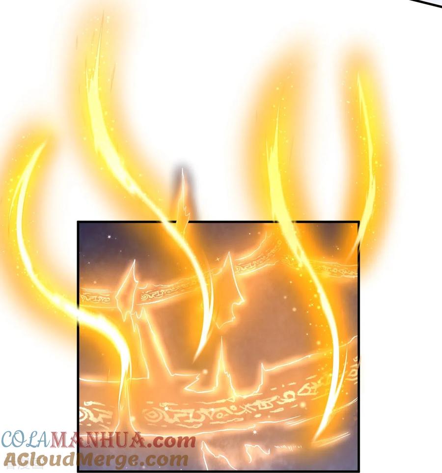 史上最强炼体老祖 - 第12话 熙儿破阵！ - 第27张图