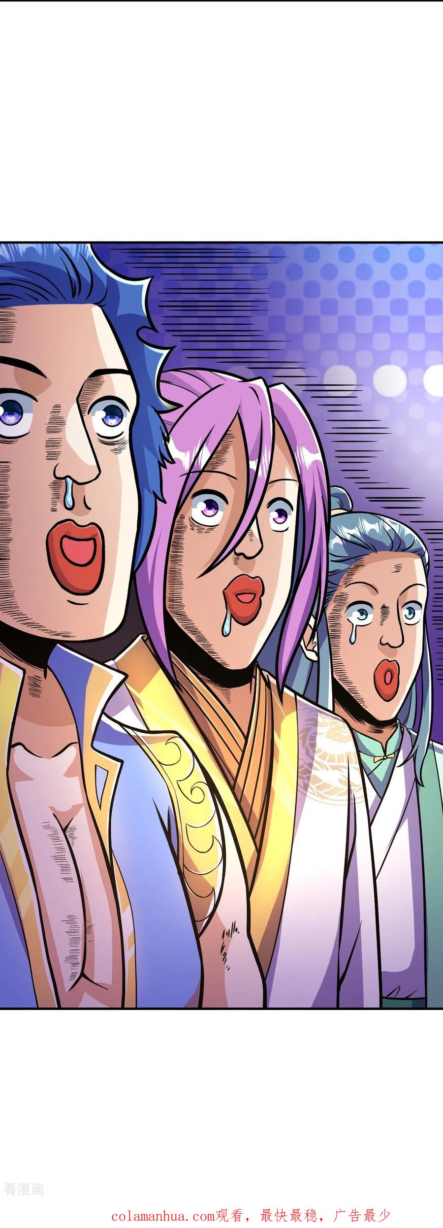 史上最强炼体老祖 - 第12话 熙儿破阵！ - 第30张图