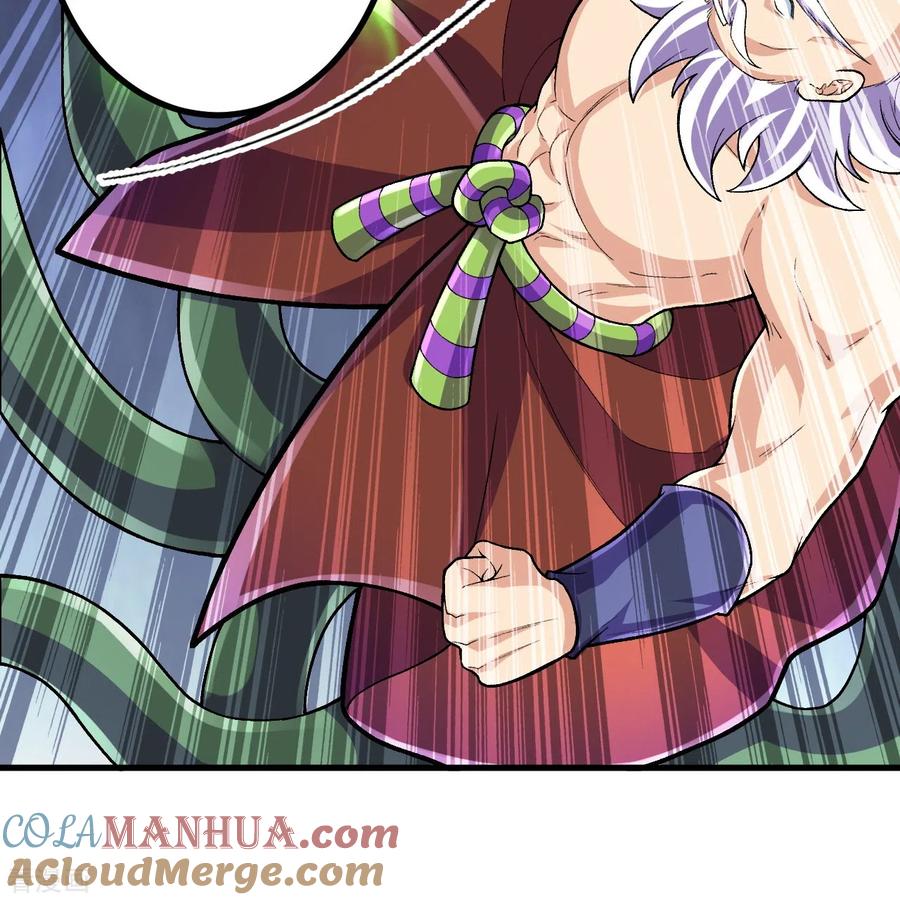 史上最强炼体老祖 - 第125话 你可别输了！ - 第11张图