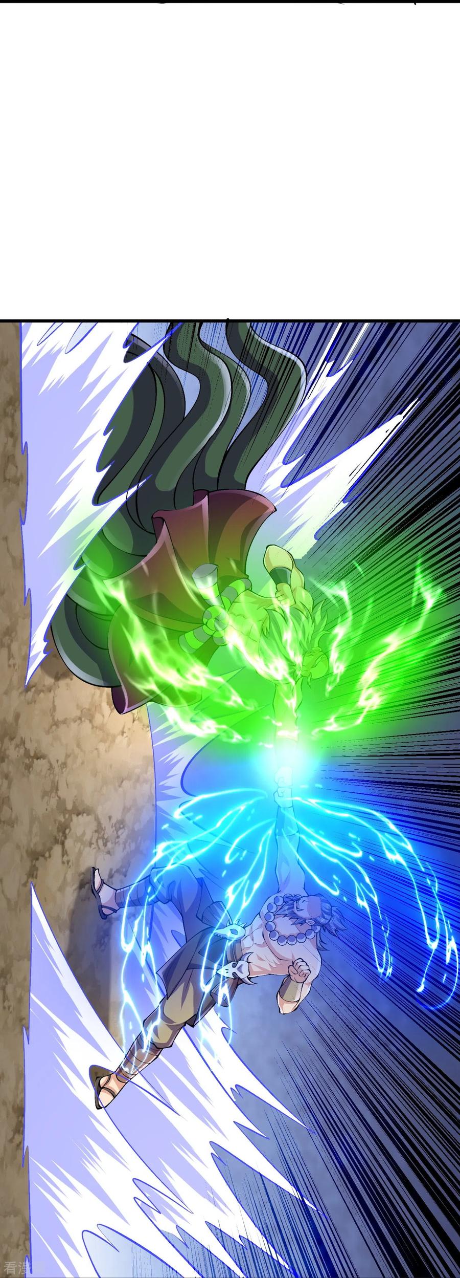 史上最强炼体老祖 - 第126话 你居然用这种手段！ - 第28张图