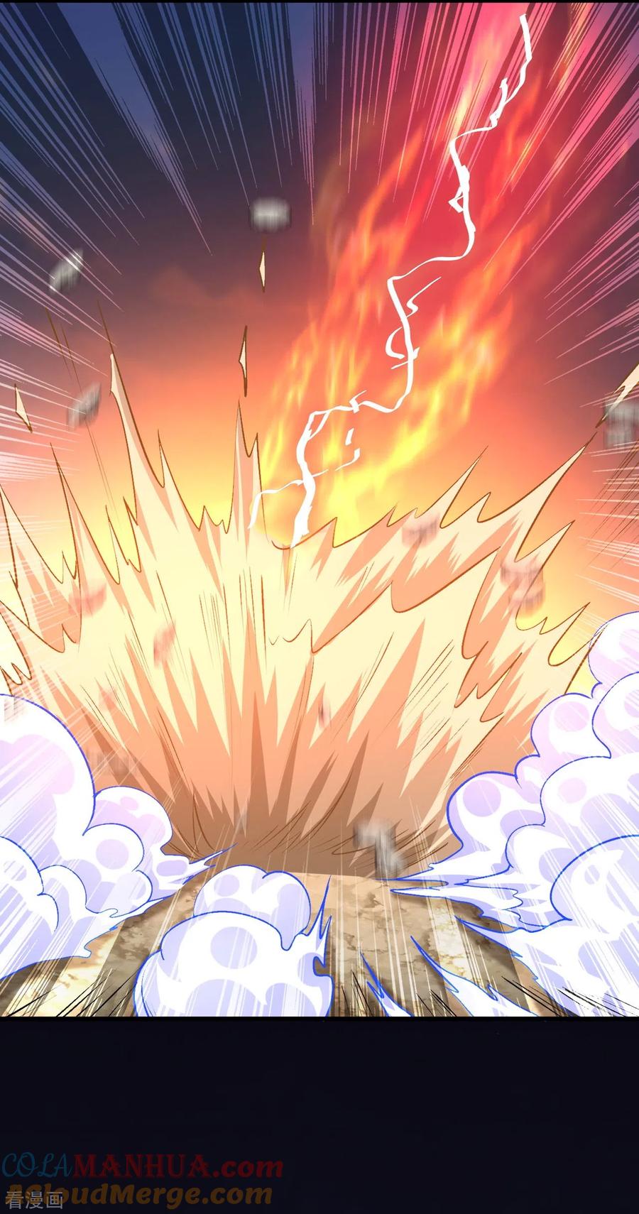 史上最强炼体老祖 - 第127话 又来一个凑热闹的？ - 第5张图