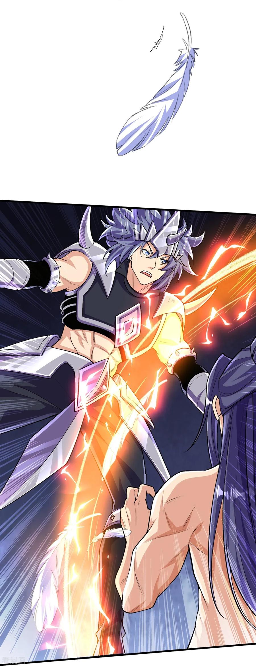 史上最强炼体老祖 - 第128话 情敌从天降？！ - 第6张图