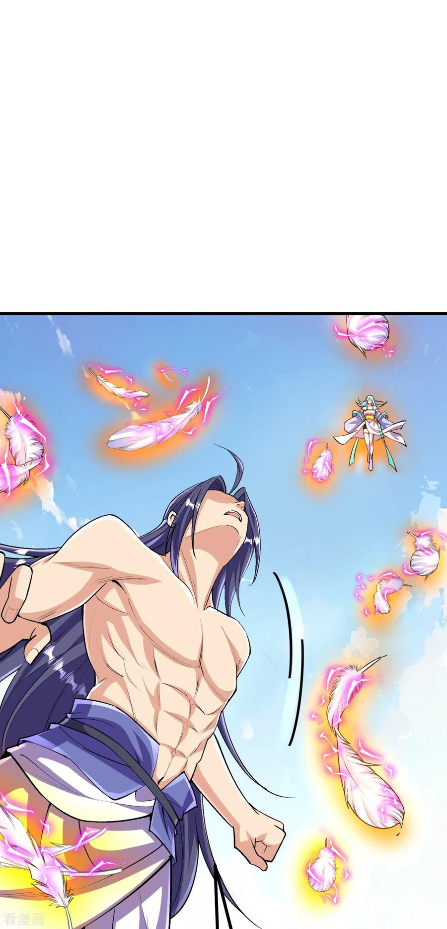 史上最强炼体老祖 - 第128话 情敌从天降？！ - 第8张图