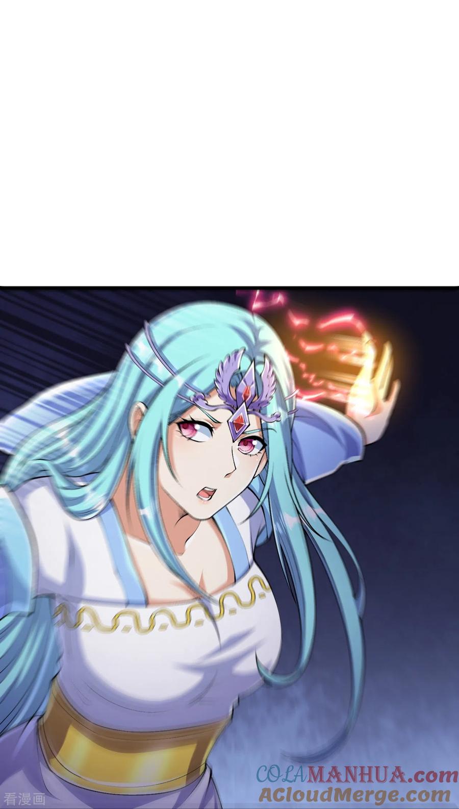 史上最强炼体老祖 - 第129话 婚约？！ - 第11张图