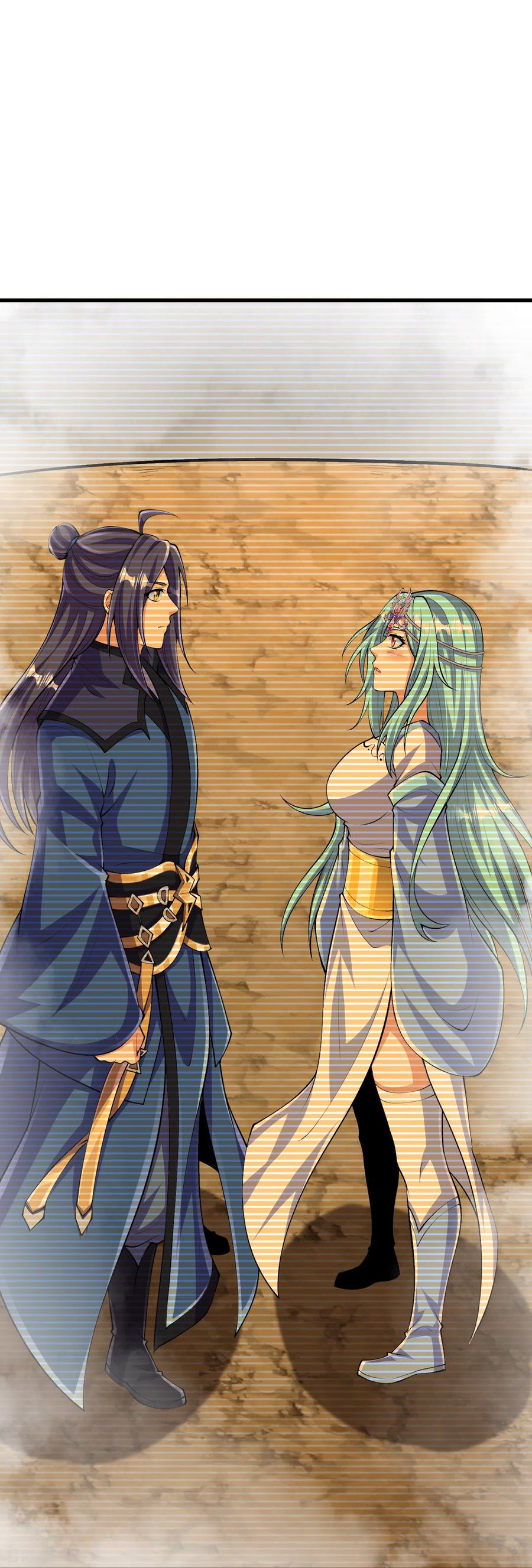 史上最强炼体老祖 - 第129话 婚约？！ - 第26张图