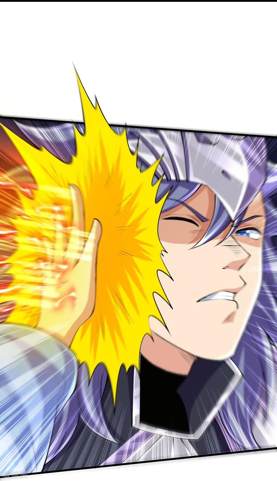 史上最强炼体老祖 - 第129话 婚约？！ - 第12张图