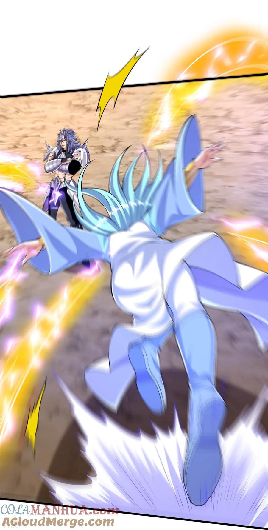 史上最强炼体老祖 - 第129话 婚约？！ - 第5张图